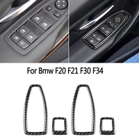 real carbon fiber stickers for bmw f30 f20 f21 f34 specialized car window lifter cover auto interior car accessories 4pcs