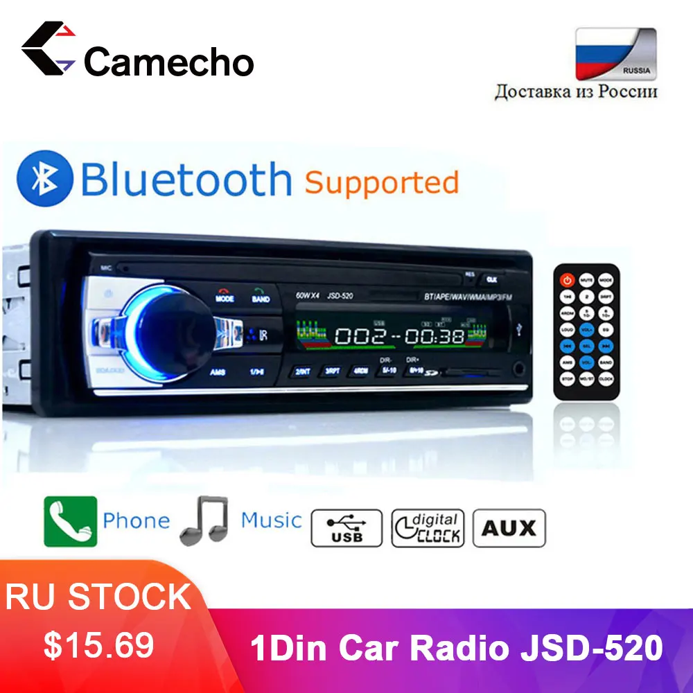 Автомагнитола Camecho стерео FM Aux вход приемник SD USB JSD 520 12 В 1 Din автомобильное радио MP3