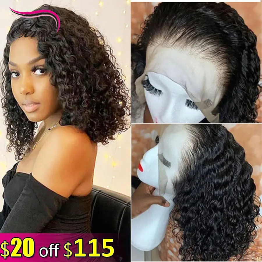 Elva Hair 13х6 человеческие волосы на фронте с кружевом предварительно выщипываемые