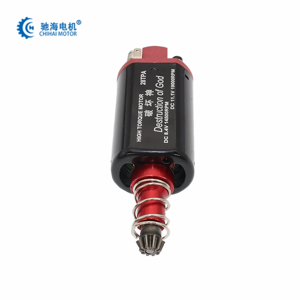 Chihai двигатель CHF-480WA-28TPA Nd-Fe-B 19000 об/мин Ver.2 редуктор с высоким крутящим моментом длинный вал для AEG Airsoft