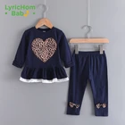 LyricHom детские весенние детские блузки для девочек, одежда Комплекты спортивных костюмов для девочек, длинный рукав, брюки с бантиком, детская одежда, одежда
