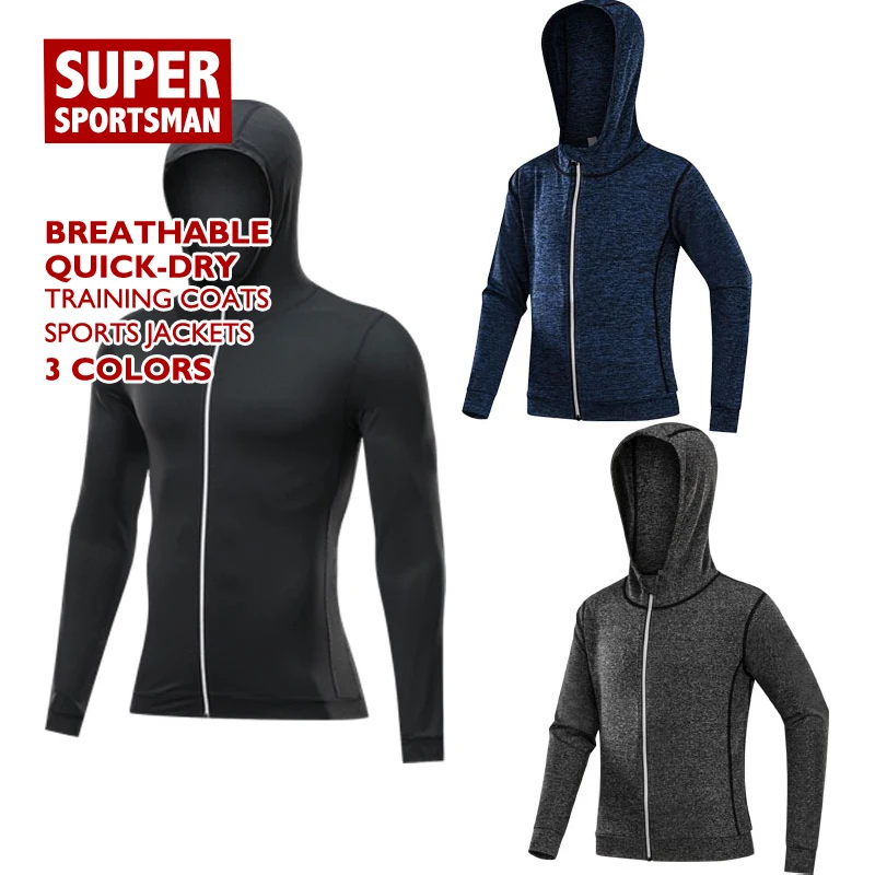 Детские тренировочные беговые куртки для девочек и мальчиков пальто бега