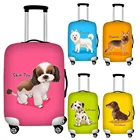 Складной защитный чехол с принтом в виде милой собаки для путешествий и багажа, 18-32 дюйма