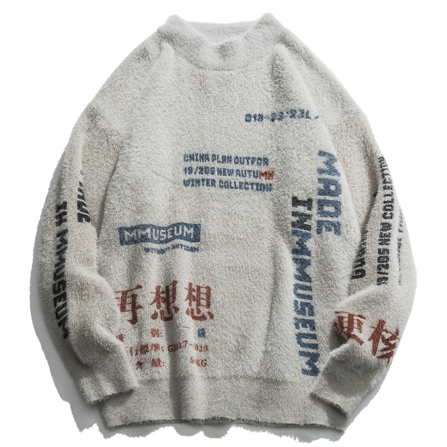 Мужской трикотажный пуловер с надписью граффити свитер в стиле Харадзюку