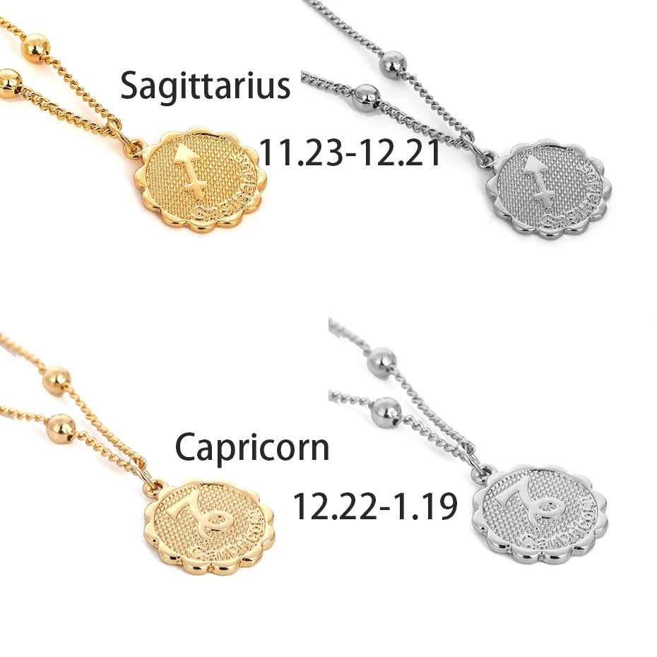 Ingemark 12 Zodiac Constellation Carve Coin Pendant Necklace Simple Copper Leo Beads Clavicle Chain Necklace Sexy Couple Jewelry