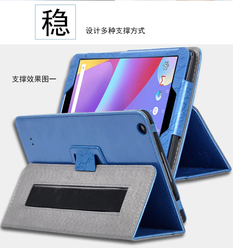 Высококачественный чехол для CHUWI HI9 Pro, 8,4 дюймов, планшет, ПК, Модный чехол из ПУ кожи, чехол для CHUWI hi9 pro+ экранная пленка, подарки