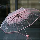 Модные анти-УФ Защита от солнцапрозрачный зонтик для дождя прозрачный зонт вишня в цвету гриб Аполлон Сакура в 3 раза зонтик для защиты от дождя