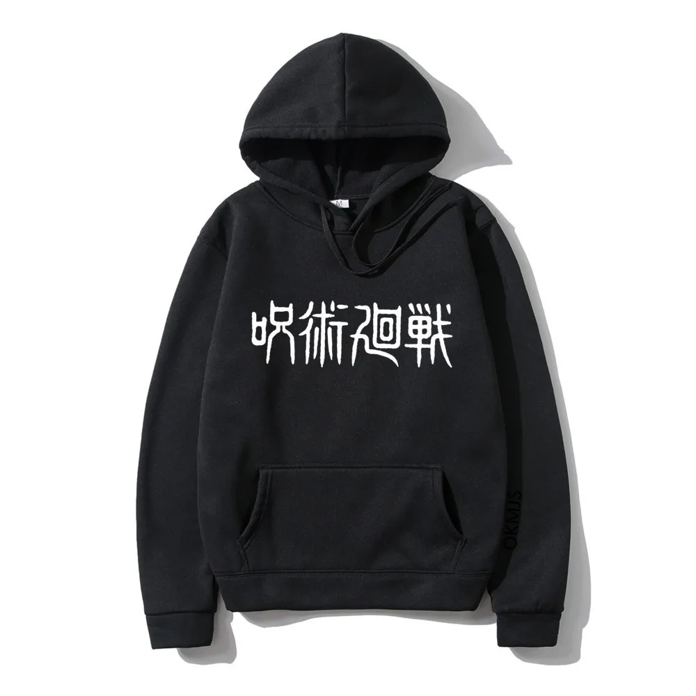 

Jujutsu Kaisen Hoodie Men Japan Satoru Gojo Print Hoodies Oversize Clothes Street Sweatshirts Anime Cartoons Hip Hop Tracksuit