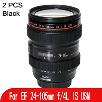 rubber silicone camera lens focus zoom ring protector for canon ef 24 105mm f4l is usm dslr slr