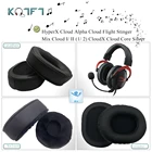 Бархатные сменные амбушюры KQTFT для HyperX Cloud Alpha Cloud Flight Stinger Mix Cloud I II (1 2) CloudX Cloud Core Silver