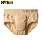 CMENIN бесшовное сексуальное нижнее белье для геев, мужские трусы с карманом, мужские нейлоновые трусы, сетчатые трусы, модное мужское нижнее белье из модала