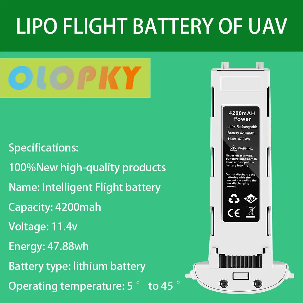 Батарея для беспилотника HHubsan Zino H117S GPS RC Lithium максимальной мощности 11.4В 4200мАч из новой коллекции.