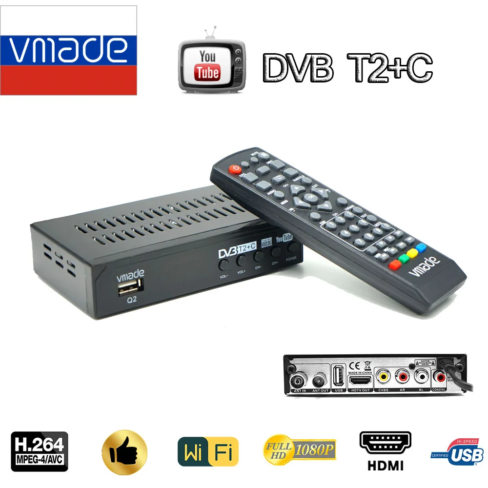 Vmade DVB T2 + C наземный приемник H.264 декодер цифровой ТВ приставка HD 1080P Поддержка WIFI
