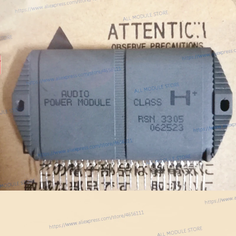 RSN3305 Бесплатная доставка Новый и оригинальный модуль|Детали генератора