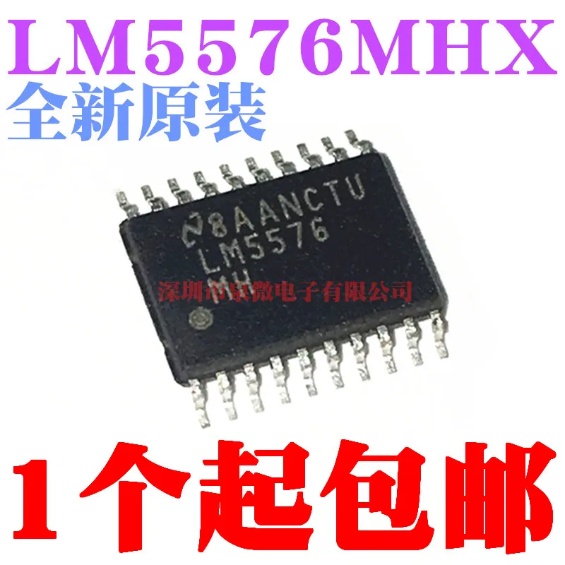 100% Original New In Stock LM5576 LM5576MH LM5576MHX TSSOP20 | Replacement Parts