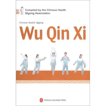 Книги yijingjing taiji yangsheng zhang тетради | Спорт и развлечения