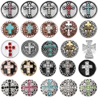 6 шт.лот, новые металлические кнопки 18 мм для браслета