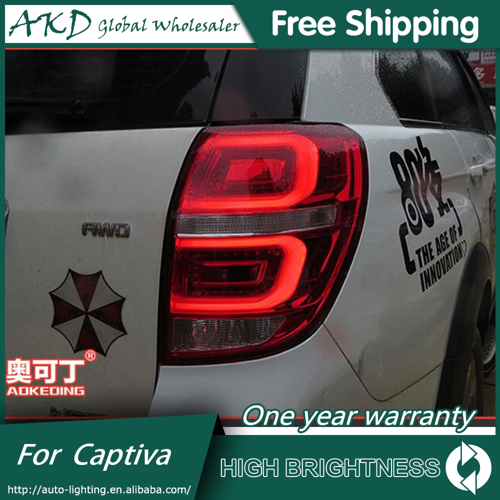 AKD автомобильный Стайлинг для Chevrolet Captiva задний светильник s 2008- каптива светодиодный задний светильник светодиодный задний фонарь DRL+ тормоз+ Парк+ сигнал