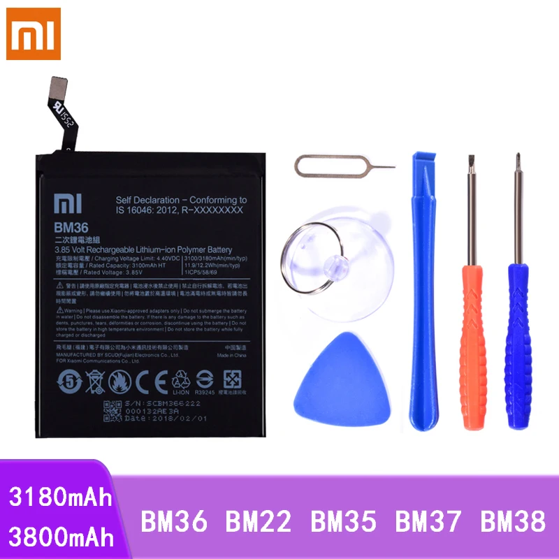 SIYAA BM36 BM22 BM35 BM37 BM38 батарея для Xiaomi Mi 5S плюс 5 4C 4S сменный аккумулятор высокой