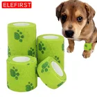 1 рулон 2,5-5-15 см Pet эластичные самоклеющиеся камуфляжные повязки для Gog Cat Домашние спортивные спасательные комплекты для экстренной помощи на открытом воздухе