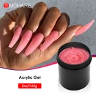 Розовый акриловый гель MSHARE 5 унций неоновых цветов полимерный твердый гель для наращивания ногтей чистый черный белый дизайн Гель для маникюра