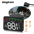 Автомобильная система сигнализации WEIYING A100 3,5 A900, проектор на лобовое стекло