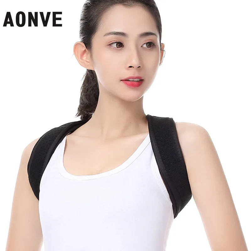 Пояс для коррекции фигуры Aonve пояс мужчин и женщин корректирующий ремень