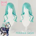 Anihuthikawa Sayo парик игра челка мечта! Парик для косплея синий синтетические женские волосы Аниме Bandori Косплей Hikawa Sayo костюм