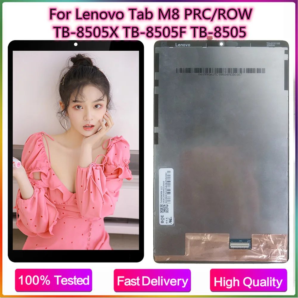 ЖК дисплей с сенсорным экраном и дигитайзером в сборе для Lenovo Tab M8 PRC строке TB 8505X