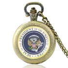 Новые модные кварцевые карманные часы с печатью Трампа В президентском стиле, винтажные бронзовые мужские и женские часы с подвеской и ожерельем, подарки