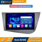 Автомобильный радиоприемник Android 10,0 для Seat Leon 2 MK2 Altea XL 2004-2015 автомобильный стерео Мультимедийный видеоплеер Carplay 2din DVD