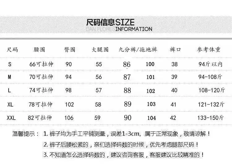 

High Waist Drooping Wide-Leg Pants for Women 2020 Spring and Autumn New Korean Style Loose Straight Long Black Pants Casual Suit