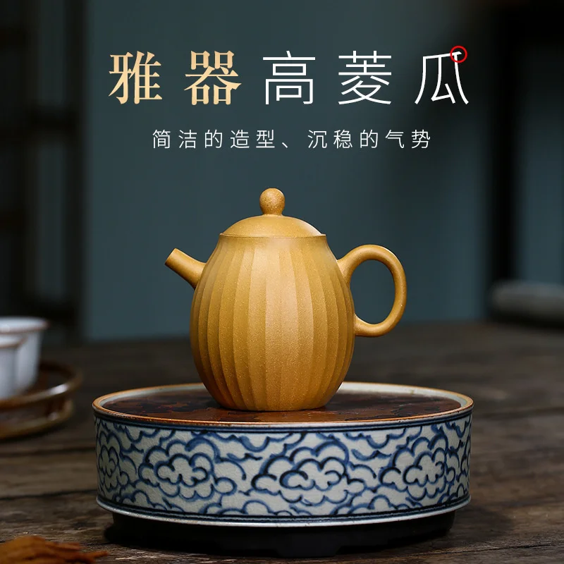 

Чайник Yixing из фиолетовой глины, знаменитый чайник ручной росписи, чайник для сырой руды, глина, горшок с высоким содержанием глины, чайный на...