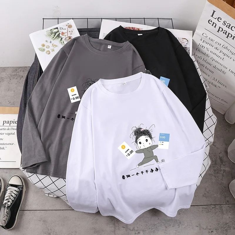 

women long sleeve tshirt print soft Comfortable cotton autumn home loose oversize underwear tees plus size 8XL 10XL tops t-shirt