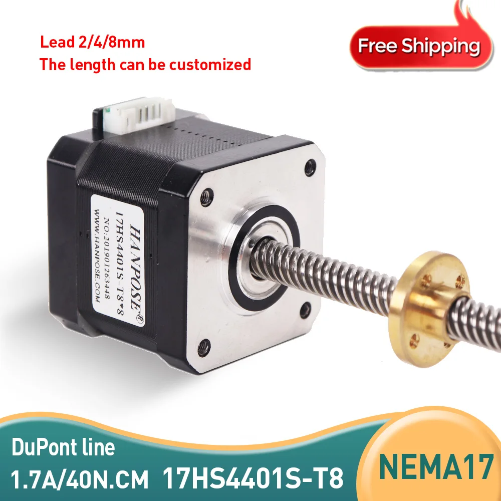 Шаговый электродвигатель 17HS4401S T8 L310MM с медной гайкой винт Nema17 40 мм шаговый