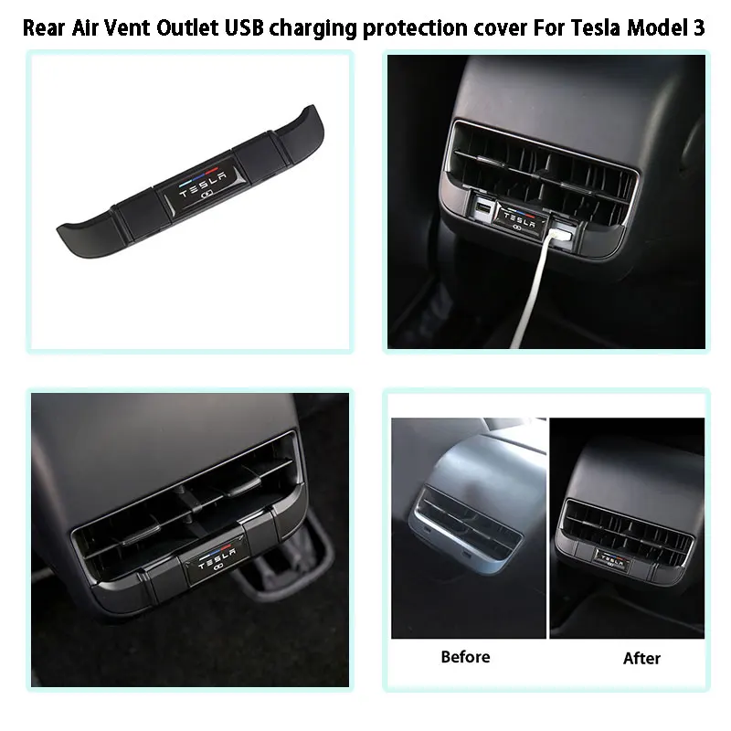 Защитный чехол для Tesla Model 3 с задней вентиляционной розеткой и usb зарядкой 2018