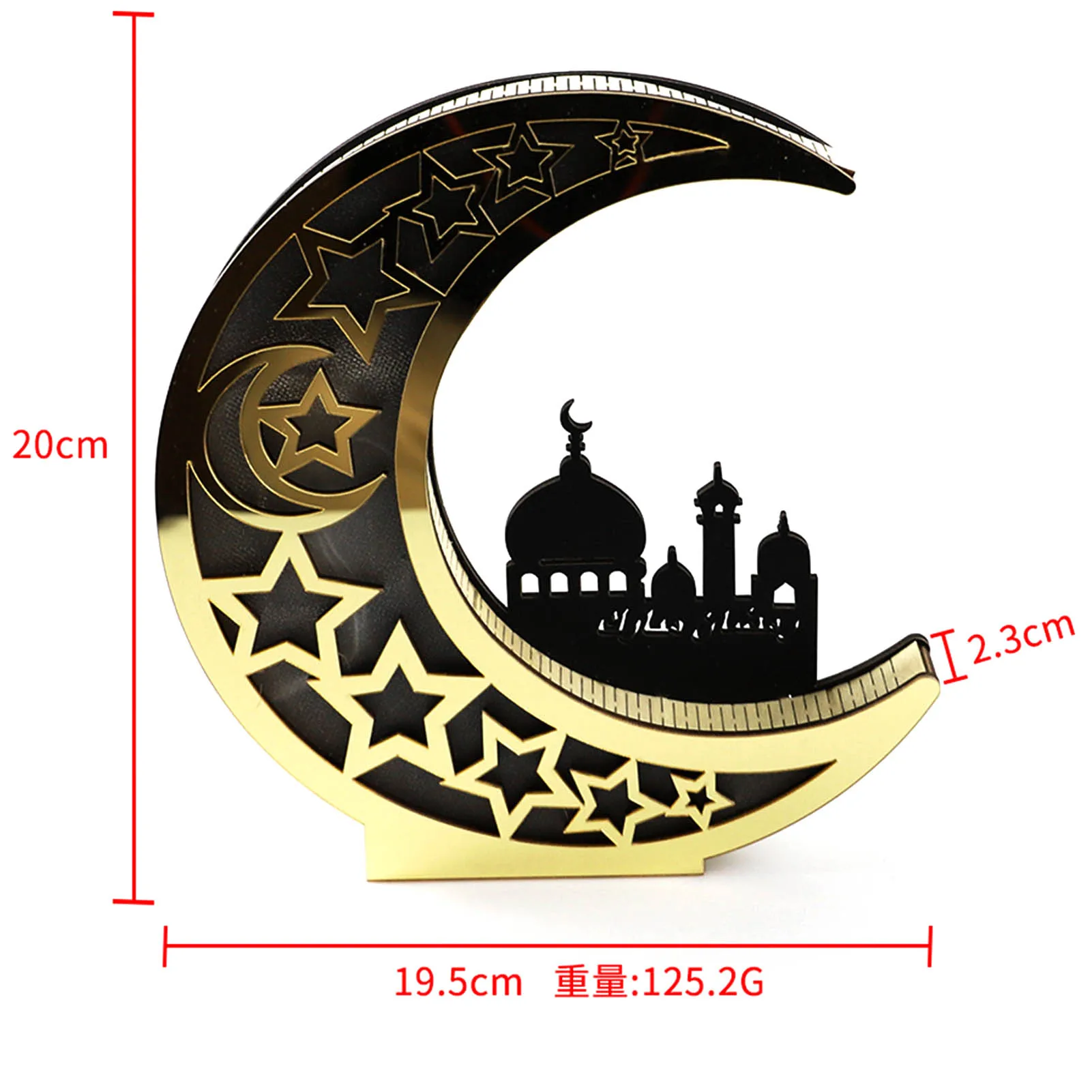 

EID Mubarak Wooden Pendant Ramadan Decoration Golden Moon Light Islam Muslim Party Decor Eid Al Adha Ramadan Party 2021