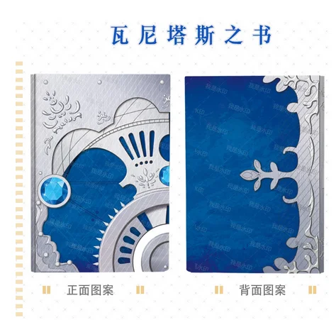 Блокнот для косплея с аниме чехлом учеба ванитас волшебная книга студентов