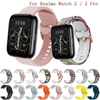 Силиконовый ремешок для наручных часов из Realme часы 2Le 2 Pro умные часы браслет для Realme Watch S Pro браслет на запястье ремень Correa