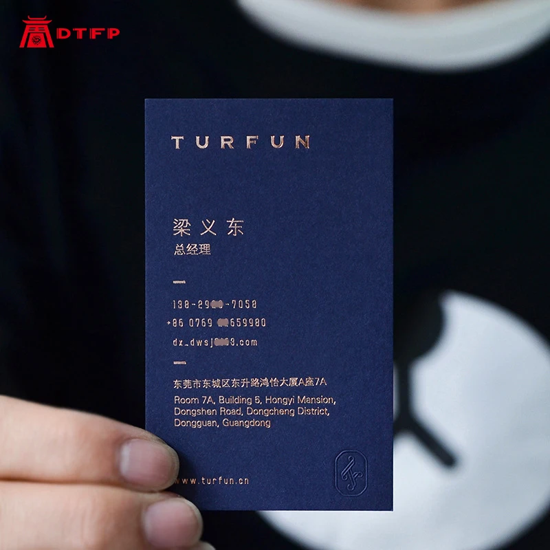 Открытка визитная карточка печать горячая розовая Золотая фольга неразобранная