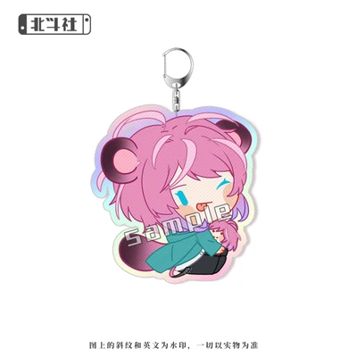 Аниме акриловый брелок разделение рэп битва гипноз микрофон Yamada Ichiro подвесные