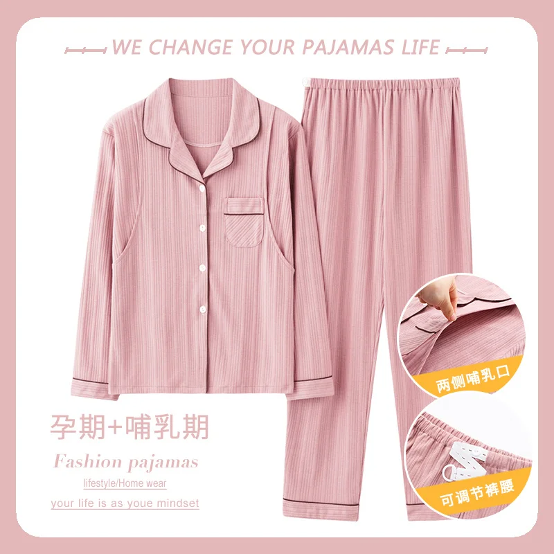 

Пижама для женщин, комплект из 2 предметов, новинка 2021, пижама Yu Zhaolin, женская новая весенне-осенняя пижама из чистого хлопка с длинным рукаво...