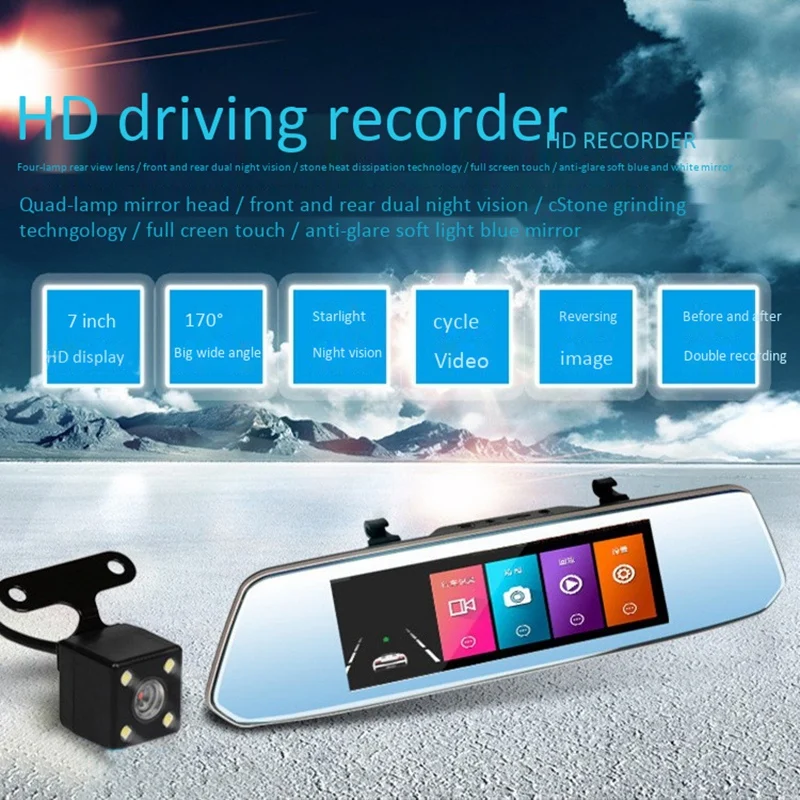 7 дюймов 1080P Видеорегистраторы для автомобилей Камера Пресс Экран Dash Cam Двойной