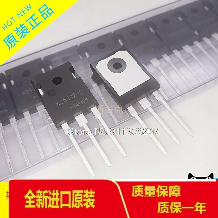 

5PCS/LOT K25T1202 TO-247 25 1200V