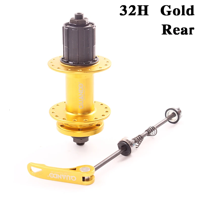 32H Gold Rear SMLLOW Mtb велосипедная втулка Spacer Hub 32 36H отверстия для велосипеда MTB горный велосипед Передняя Задняя кассета свободного хода и 6 болтов дисковый тормоз - Цвет: 32H Gold Rear