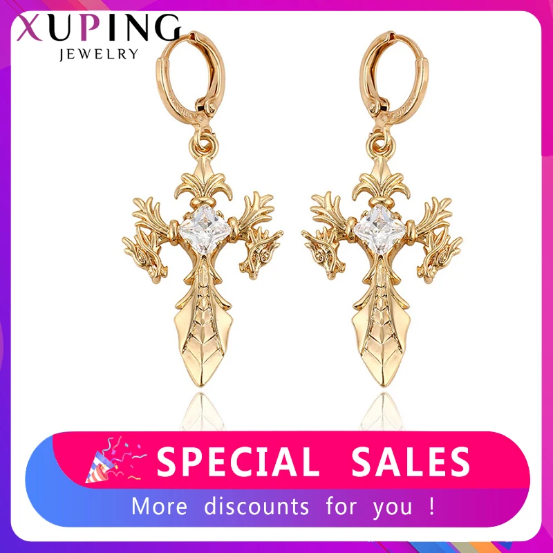 Xuping модные элегантные серьги в форме Креста очаровательные романтическом стиле