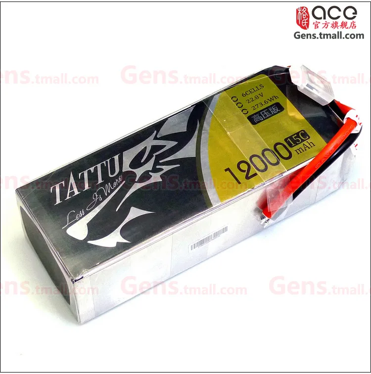 Tattu UAV HV Lipo батарея 6S 10000mAh 12000mAh 16000mAh 22,8 V 15C 148Wh для большой модели самолета экспериментальные роботы динамики
