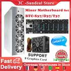 BTC S37 D37 T37 чехол для майнинга Биткоин криптовалютер ШАССИ 8 GPU материнская плата низкой мощности с 4 вентиляторами 8 ГБ ОЗУ mSATA SSD для майнинга