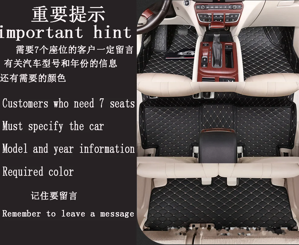 Автомобильные коврики подходят для автомобильных ковриков HAVAL h9. 5 сидений