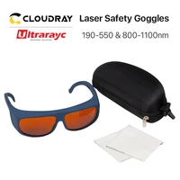 ultrarayc uv green laser safety goggles type c large size 190 550nm 800 1100nm shield protective glasses protection eyewear